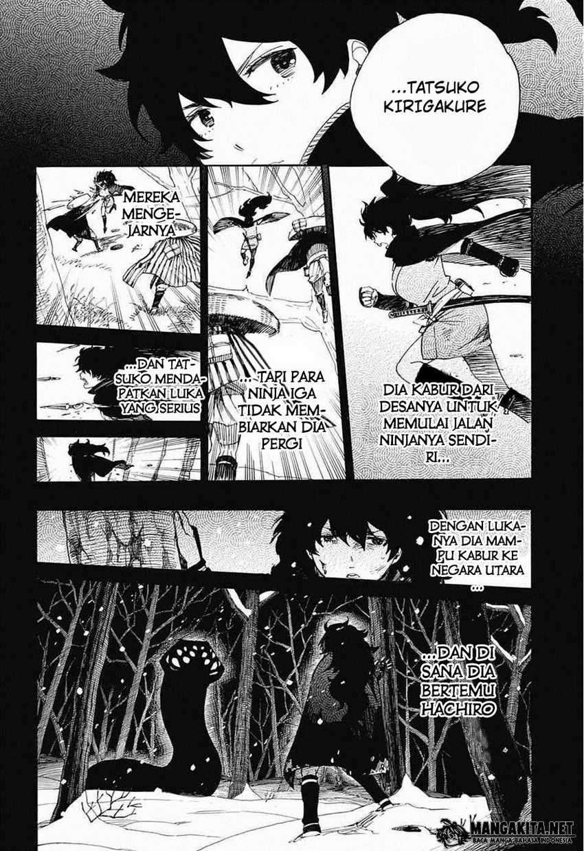 Ao no Exorcist Chapter 76