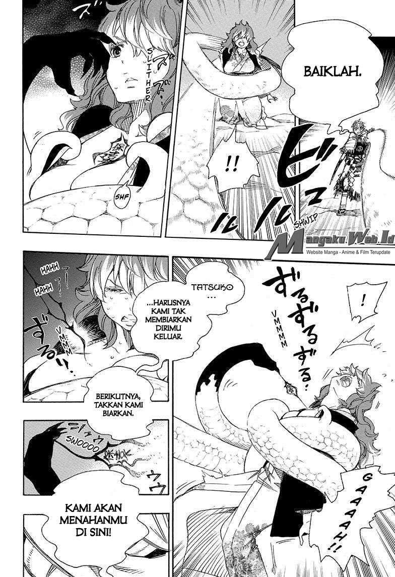 Ao no Exorcist Chapter 77