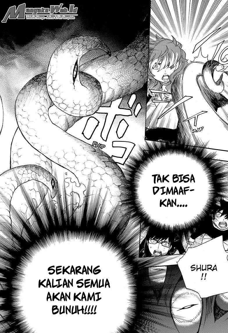 Ao no Exorcist Chapter 77