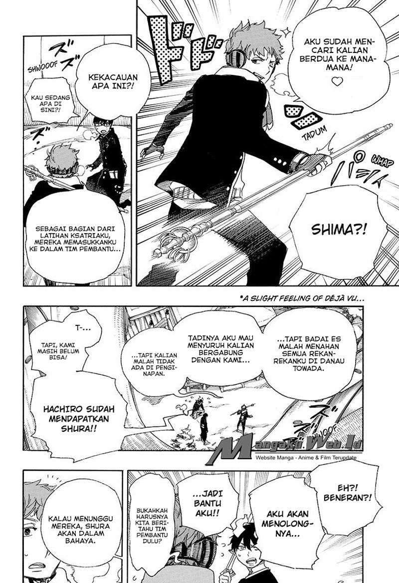 Ao no Exorcist Chapter 78