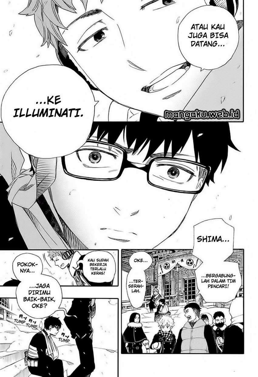 Ao no Exorcist Chapter 80