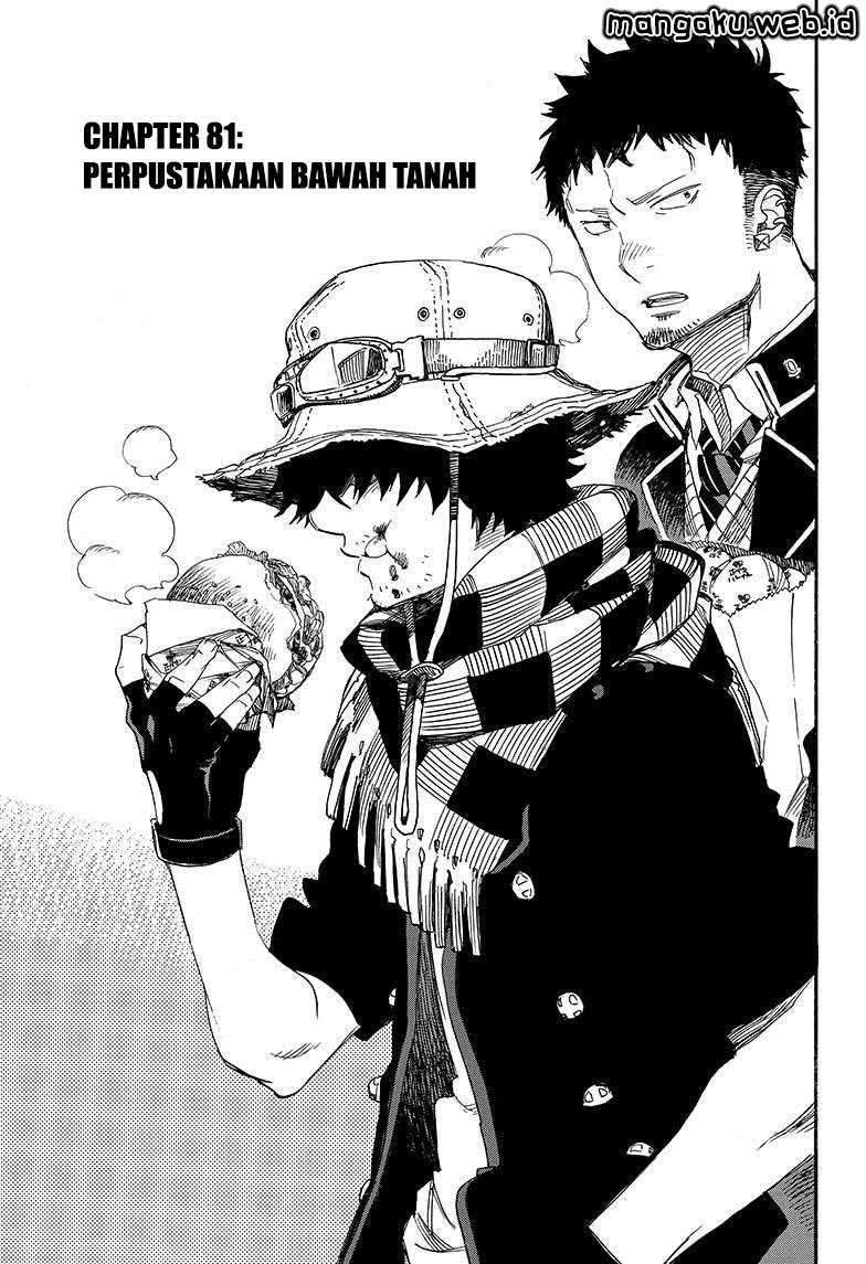 Ao no Exorcist Chapter 81
