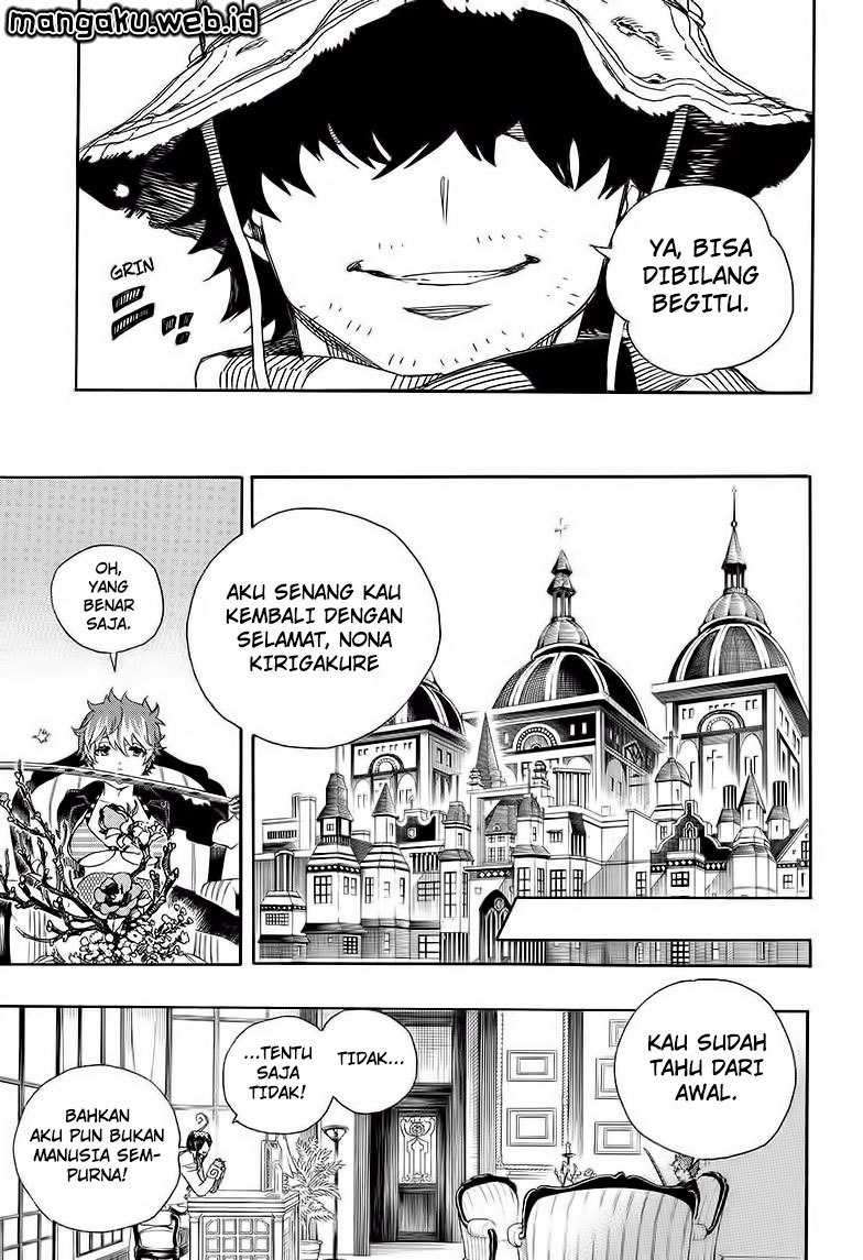 Ao no Exorcist Chapter 81