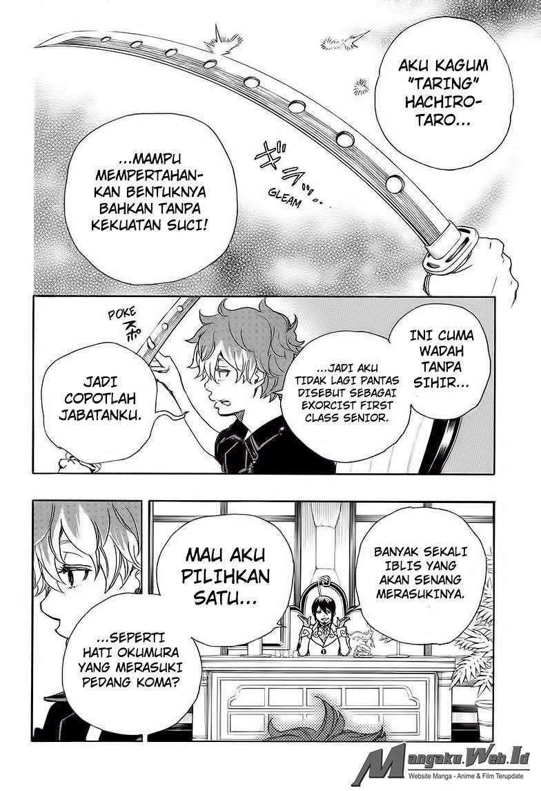 Ao no Exorcist Chapter 81