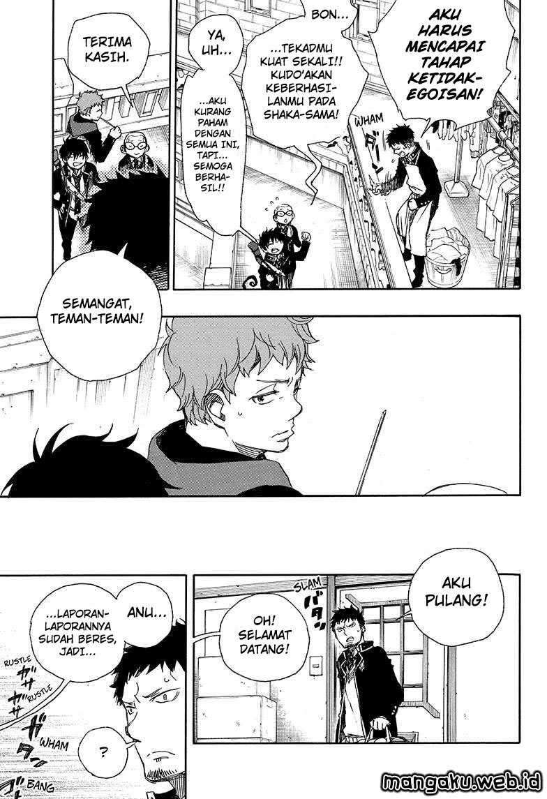 Ao no Exorcist Chapter 81