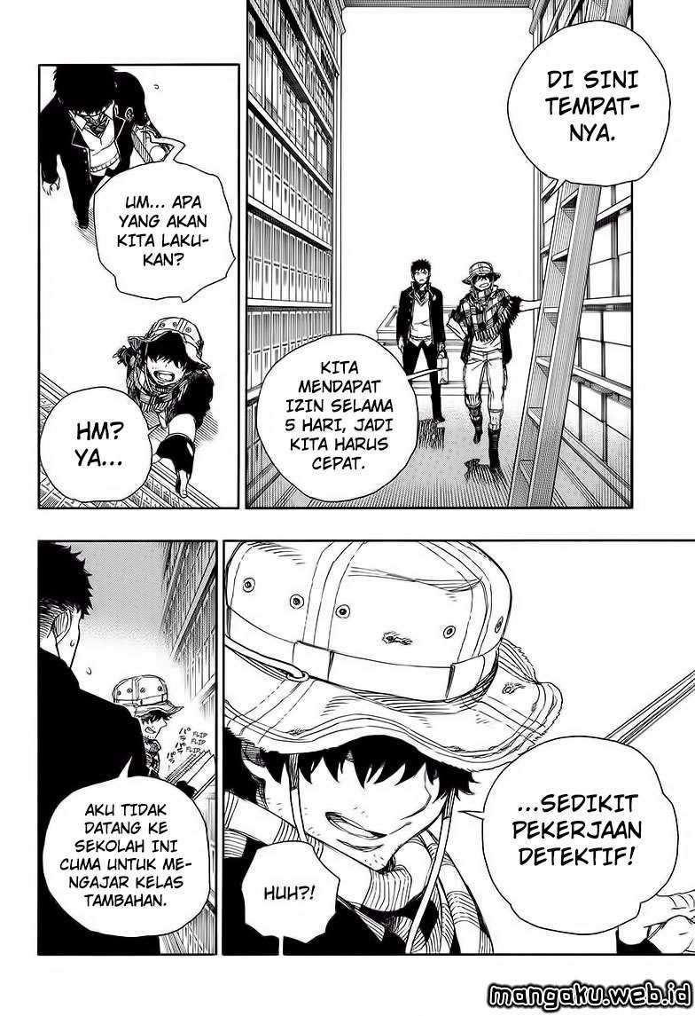Ao no Exorcist Chapter 81