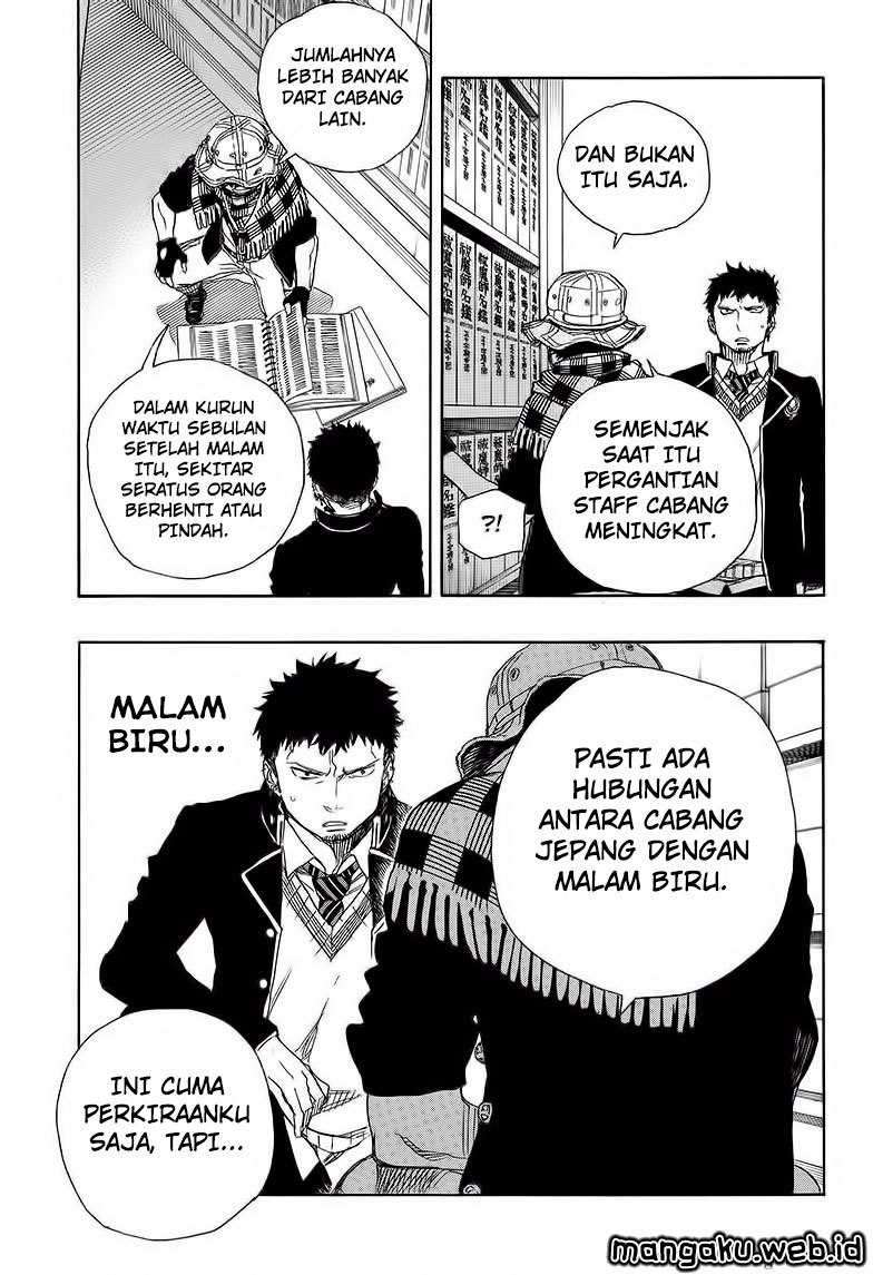 Ao no Exorcist Chapter 81