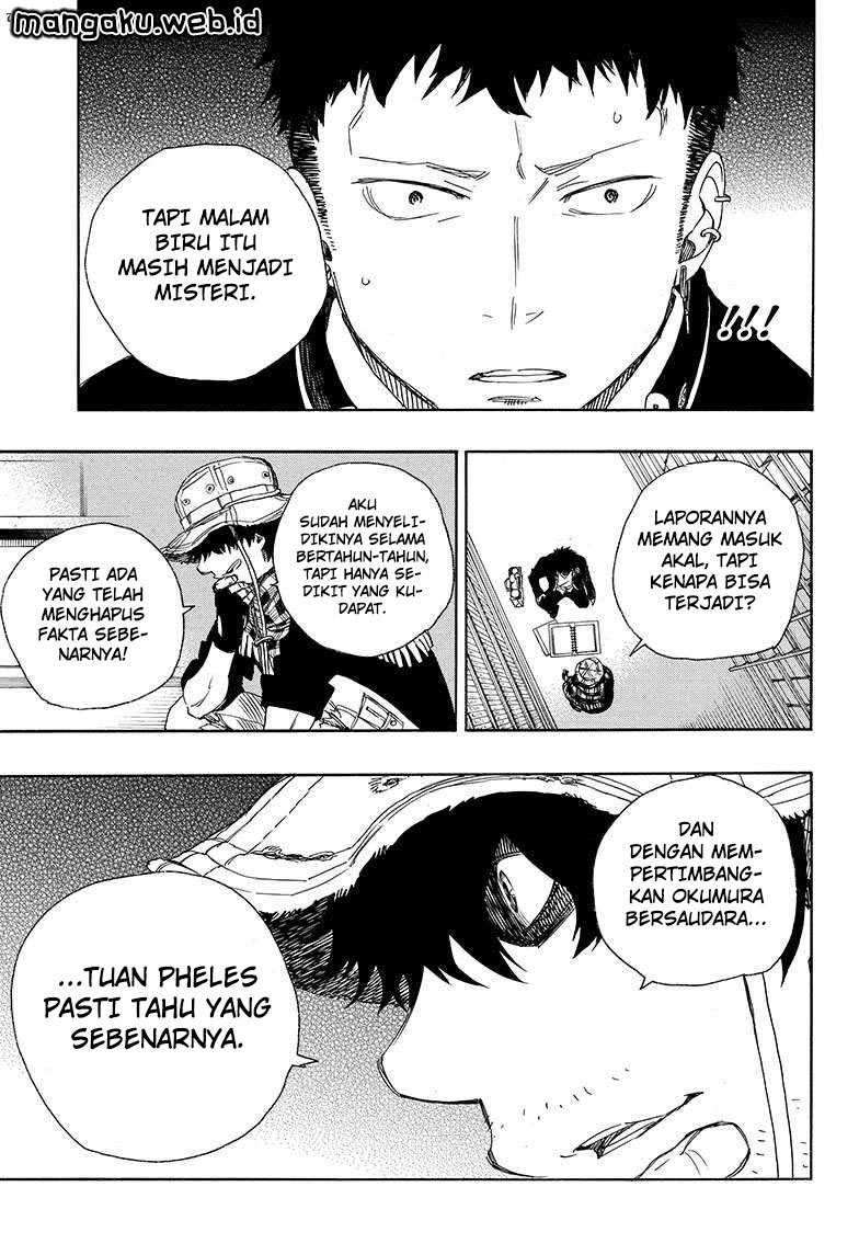 Ao no Exorcist Chapter 81