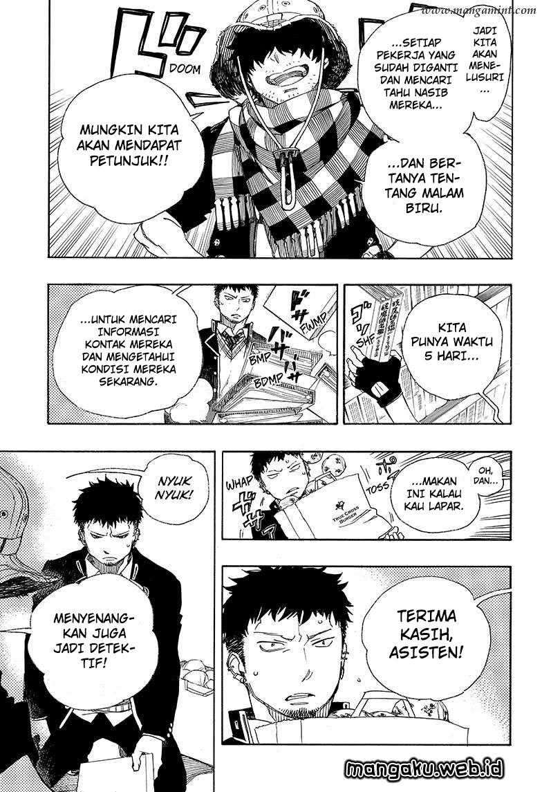 Ao no Exorcist Chapter 81