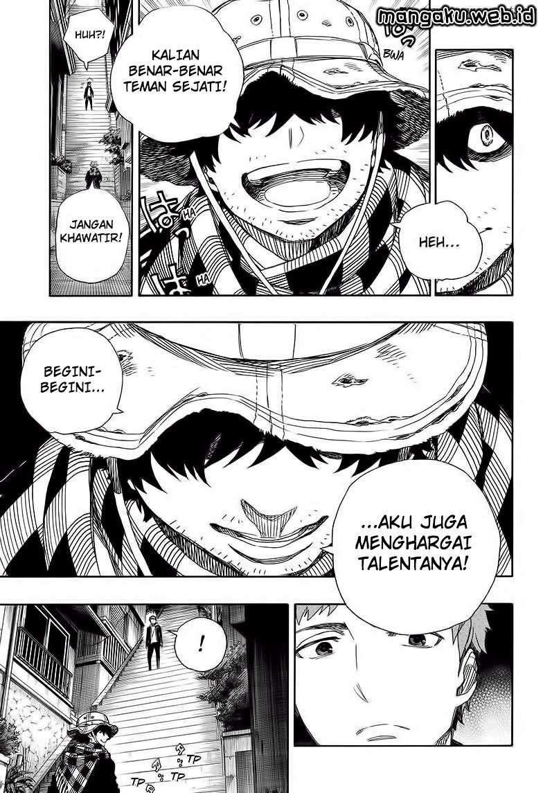 Ao no Exorcist Chapter 81