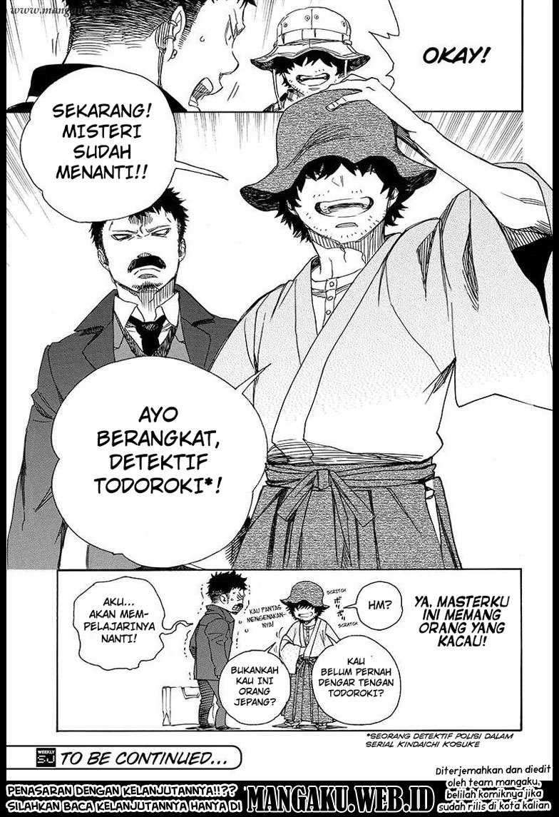 Ao no Exorcist Chapter 81