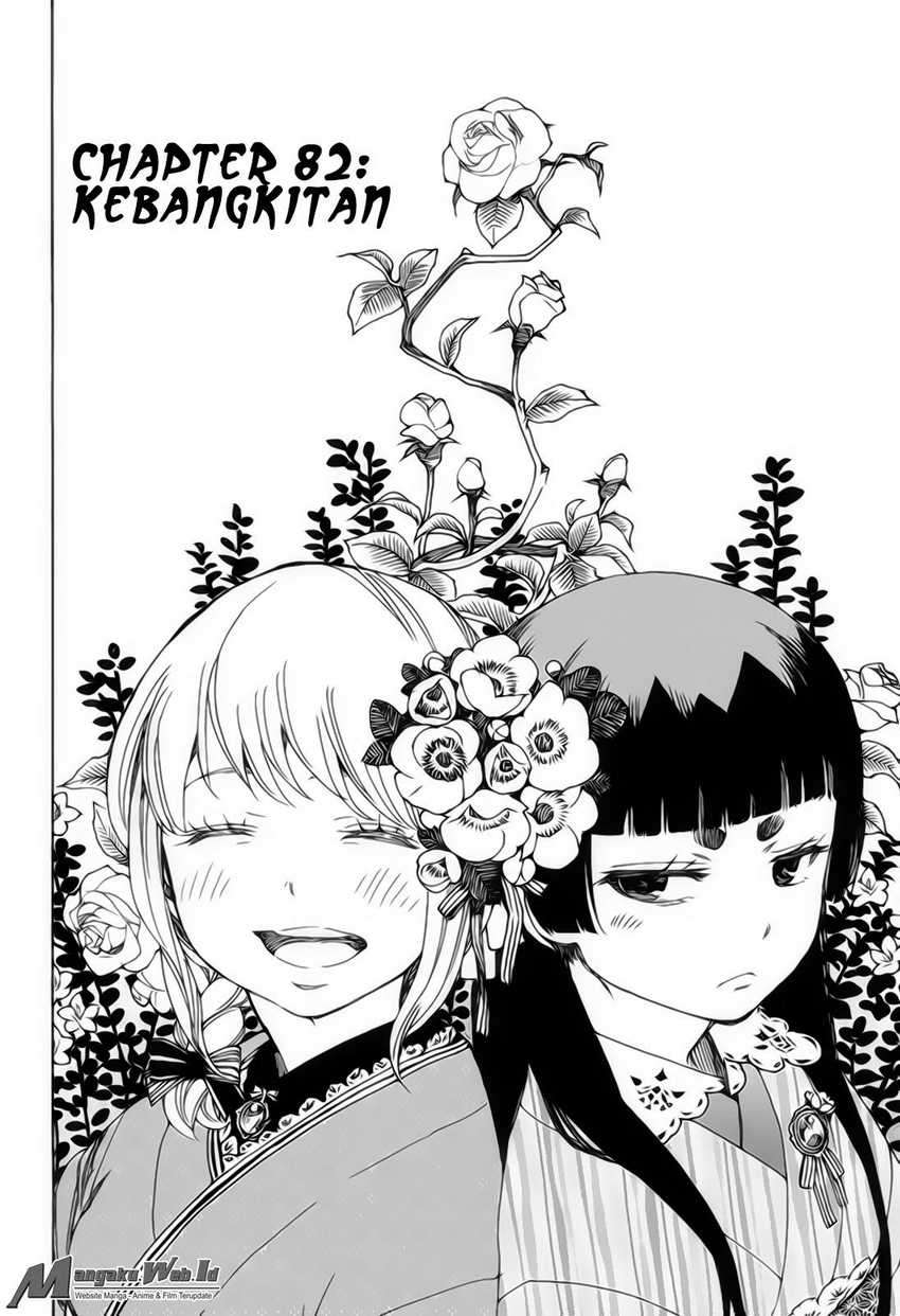 Ao no Exorcist Chapter 82