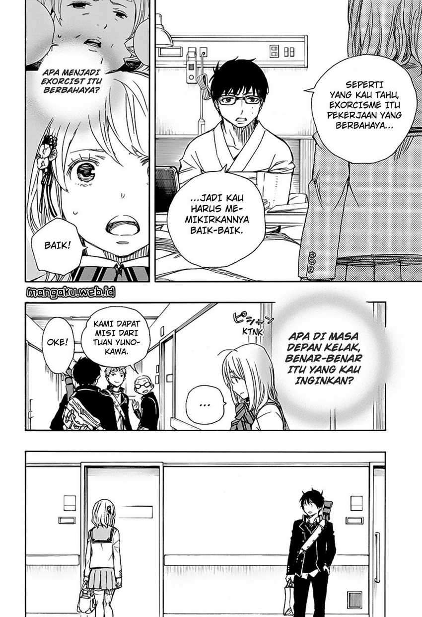 Ao no Exorcist Chapter 82