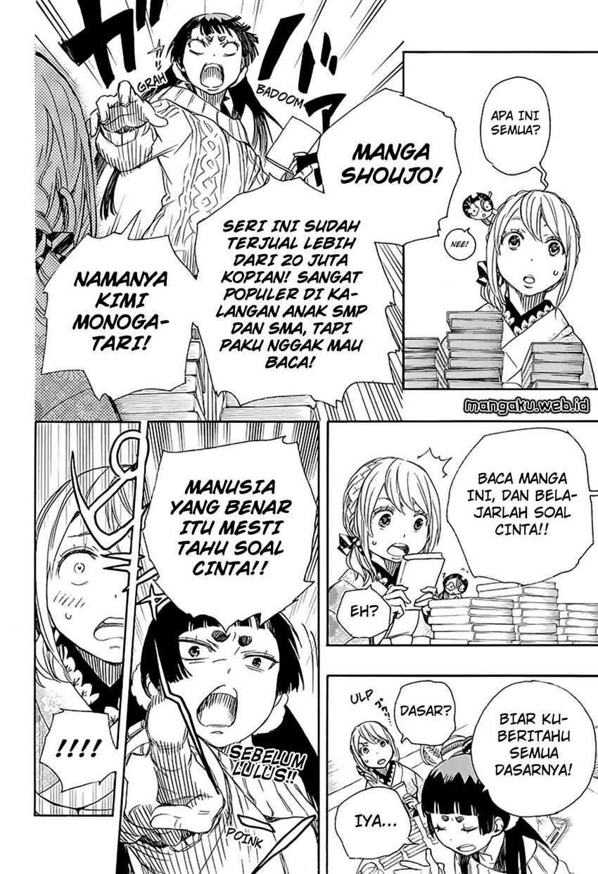 Ao no Exorcist Chapter 82
