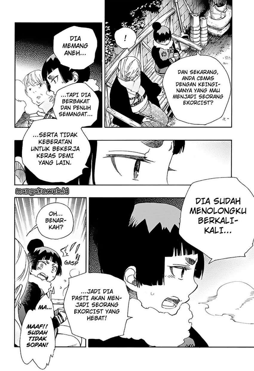 Ao no Exorcist Chapter 82