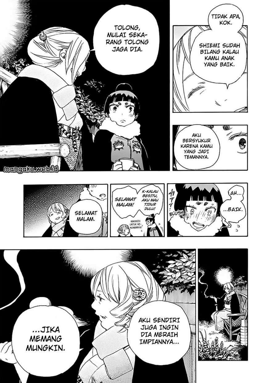 Ao no Exorcist Chapter 82