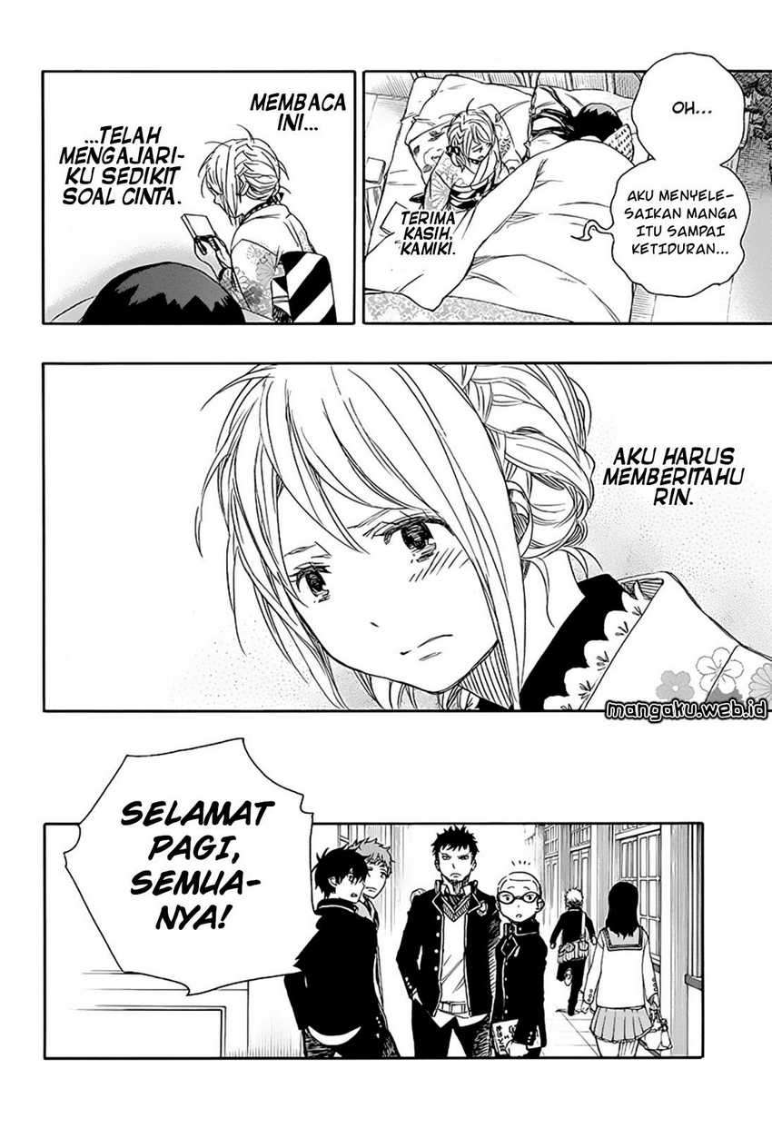 Ao no Exorcist Chapter 82