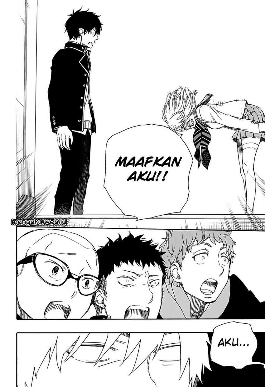 Ao no Exorcist Chapter 82