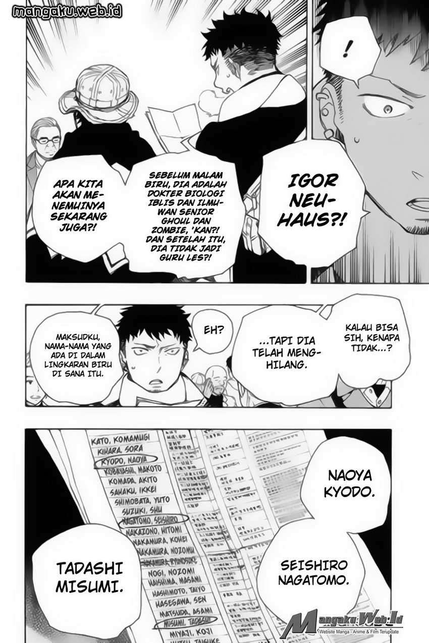 Ao no Exorcist Chapter 83