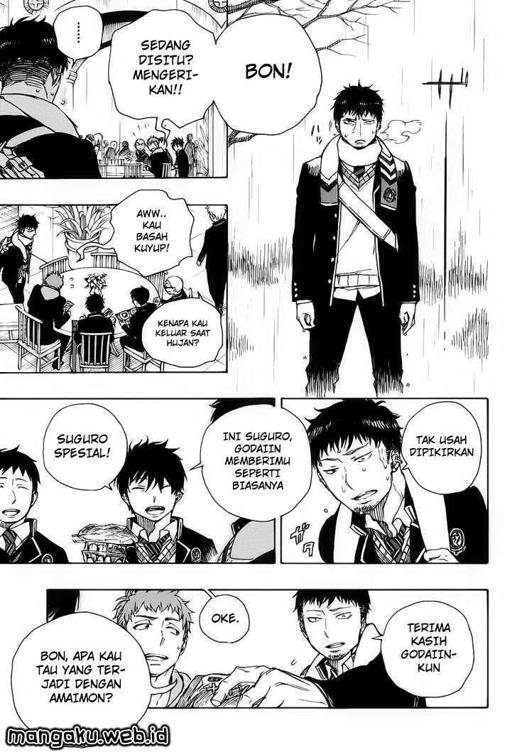 Ao no Exorcist Chapter 84