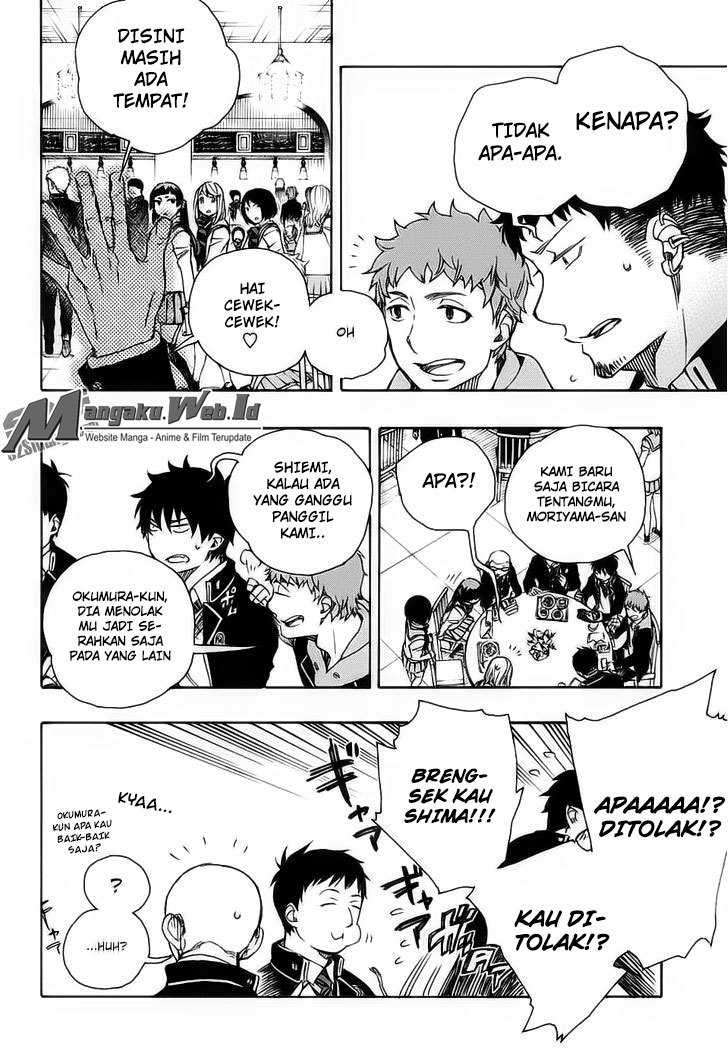 Ao no Exorcist Chapter 84