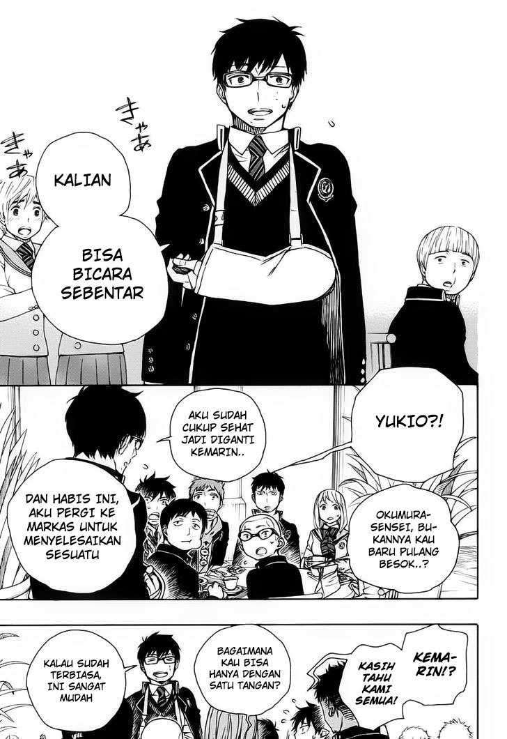 Ao no Exorcist Chapter 84
