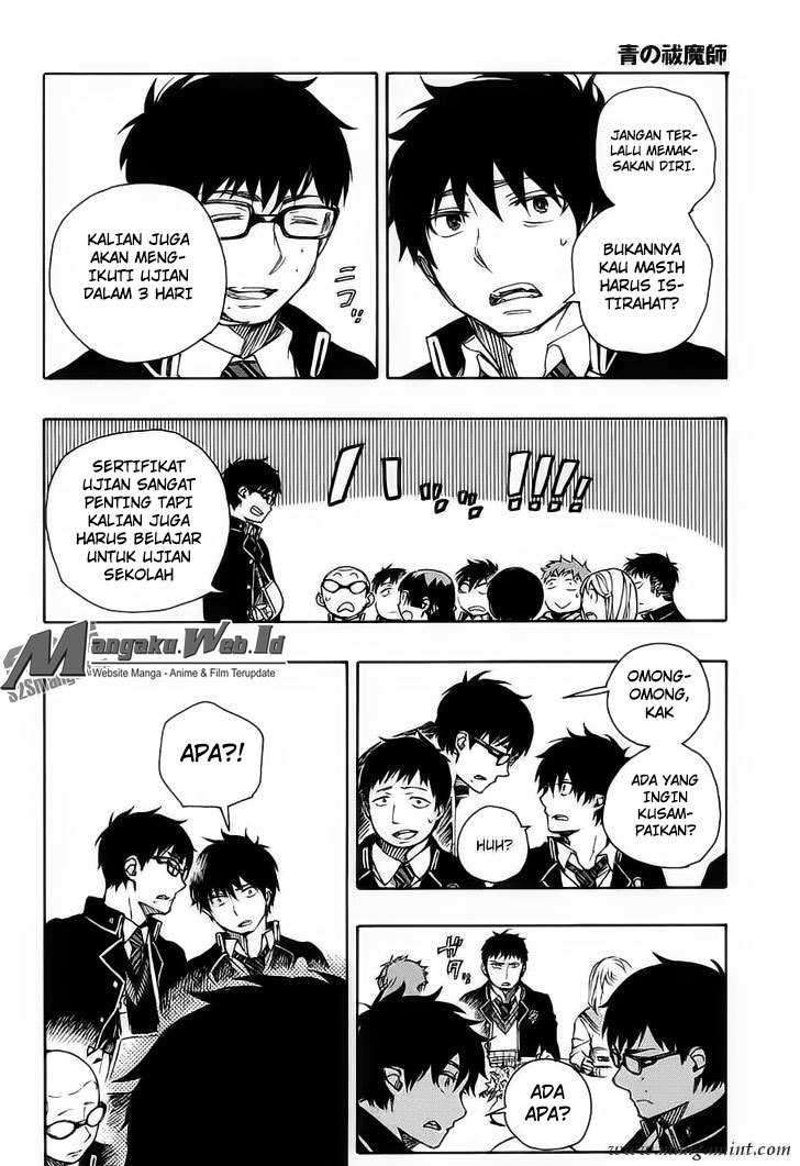 Ao no Exorcist Chapter 84