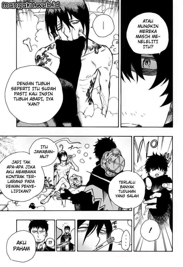 Ao no Exorcist Chapter 84