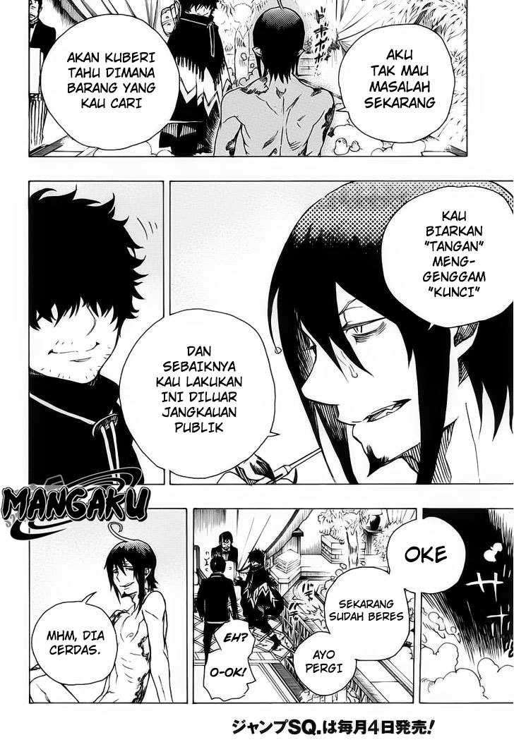 Ao no Exorcist Chapter 84