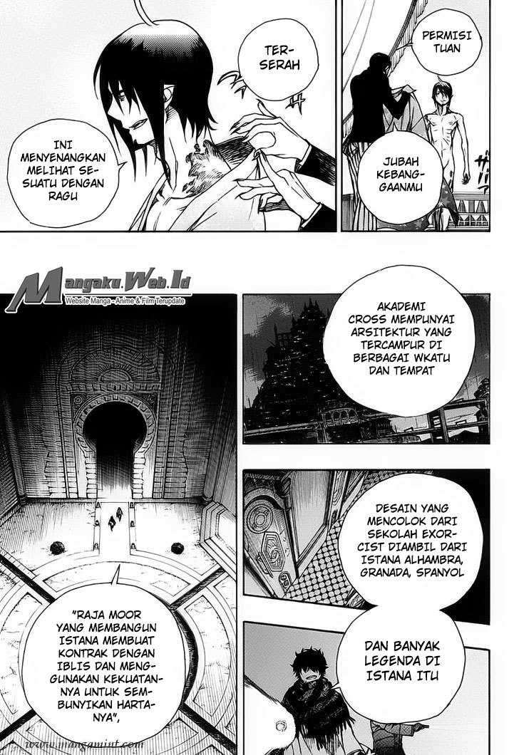 Ao no Exorcist Chapter 84
