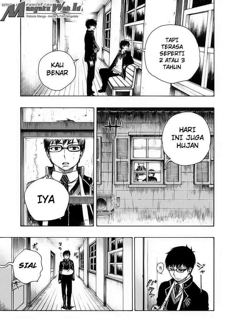 Ao no Exorcist Chapter 84