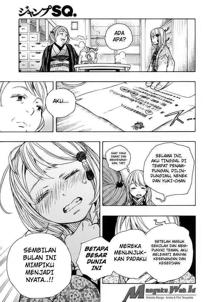 Ao no Exorcist Chapter 84