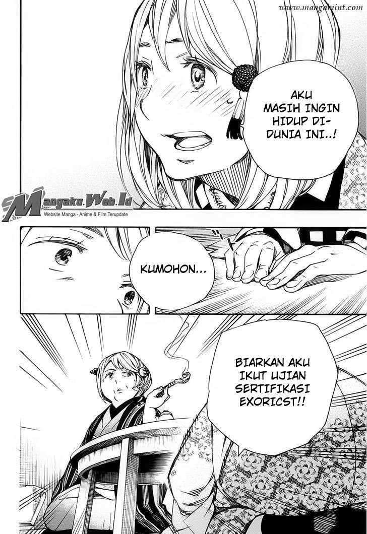 Ao no Exorcist Chapter 84