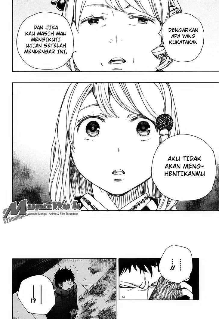 Ao no Exorcist Chapter 84