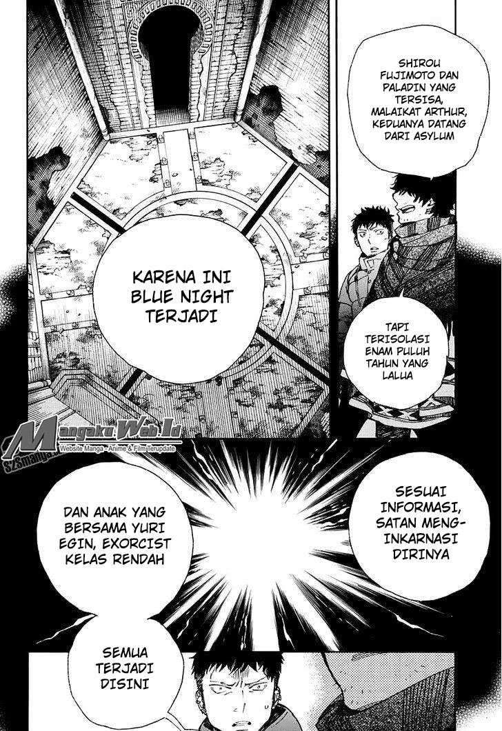 Ao no Exorcist Chapter 84