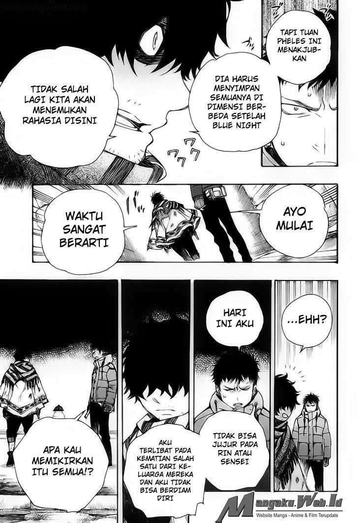 Ao no Exorcist Chapter 84