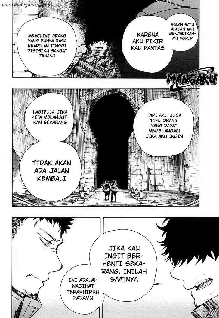 Ao no Exorcist Chapter 84