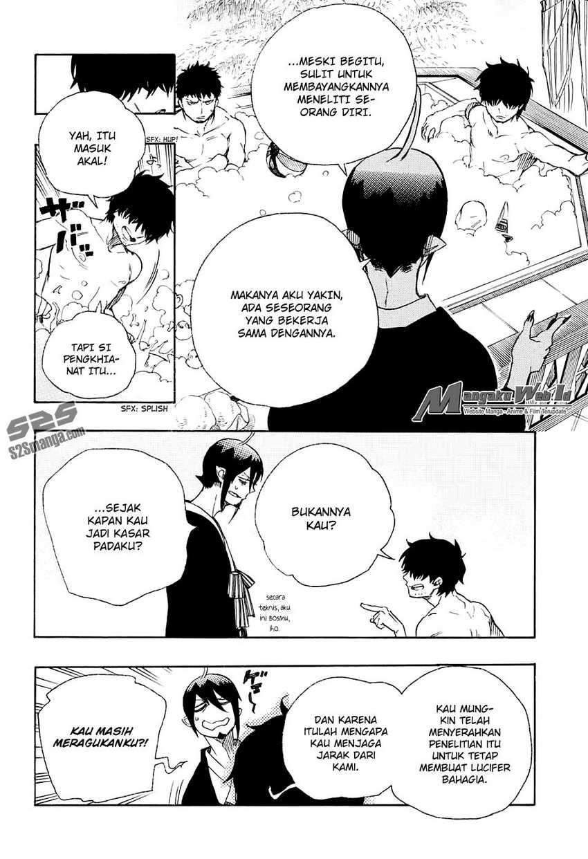 Ao no Exorcist Chapter 87
