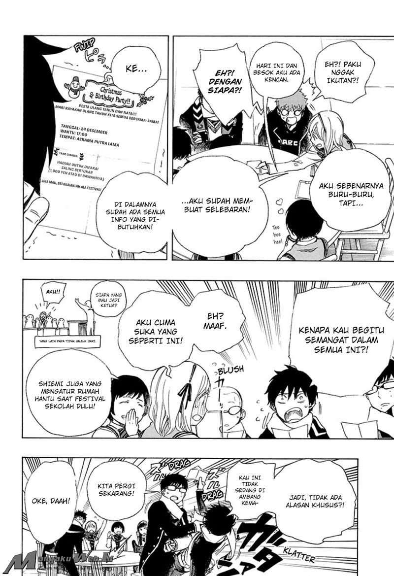 Ao no Exorcist Chapter 88