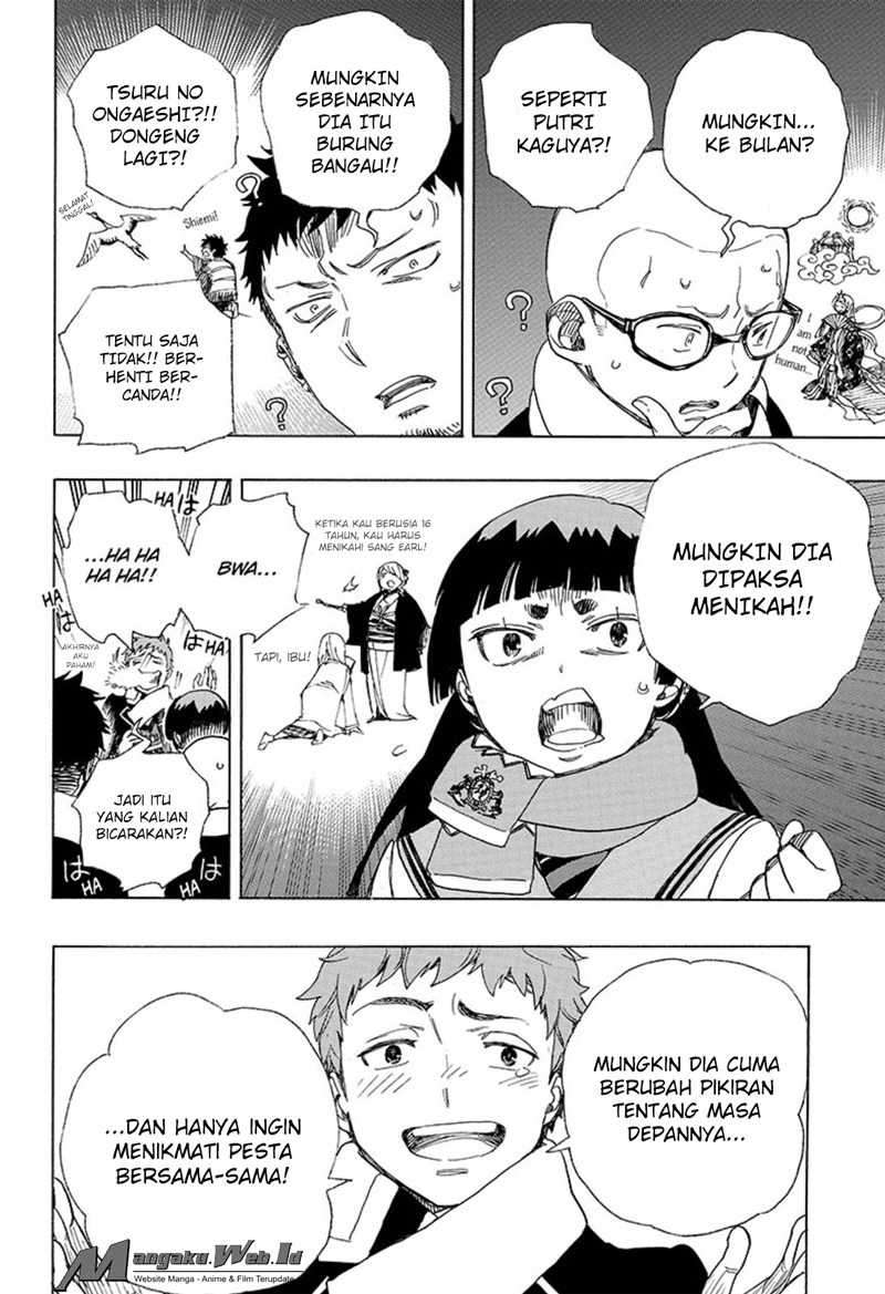 Ao no Exorcist Chapter 88