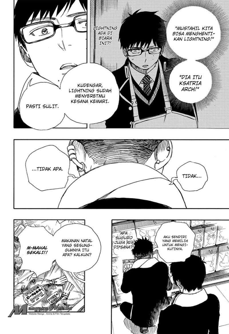 Ao no Exorcist Chapter 88