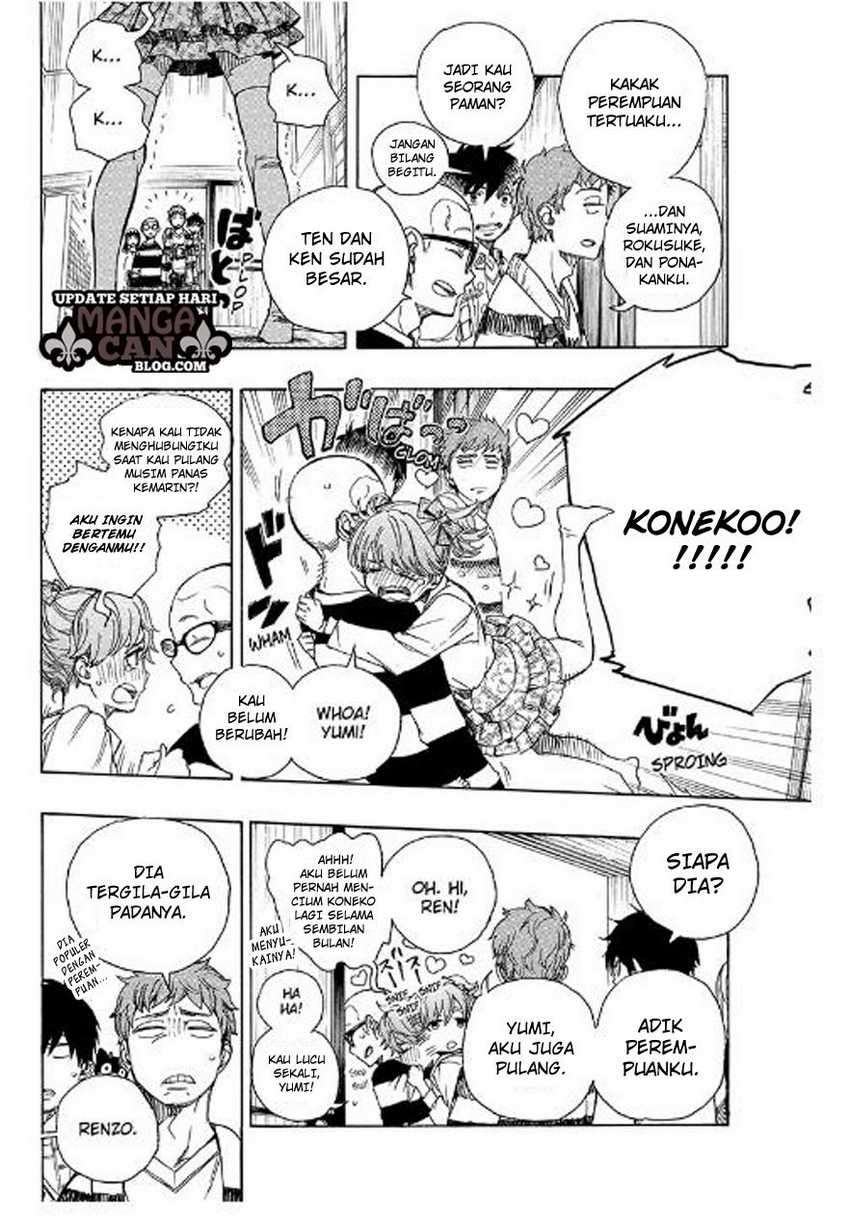 Ao no Exorcist Chapter 90