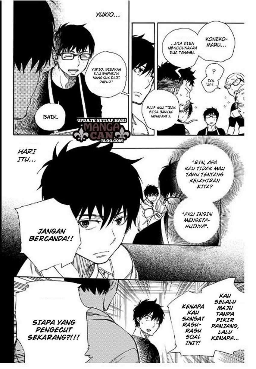 Ao no Exorcist Chapter 90