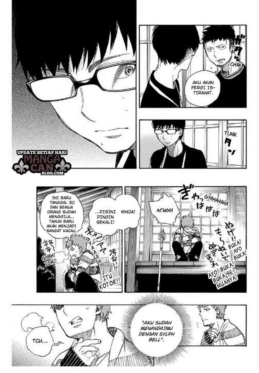 Ao no Exorcist Chapter 90