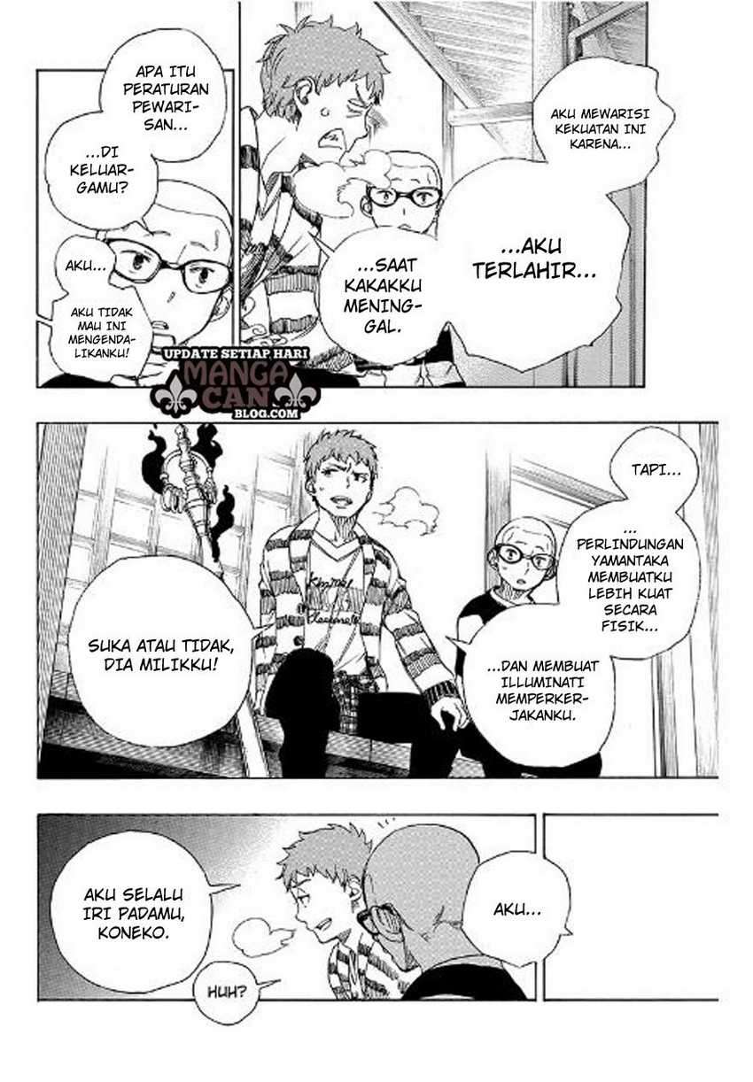 Ao no Exorcist Chapter 90