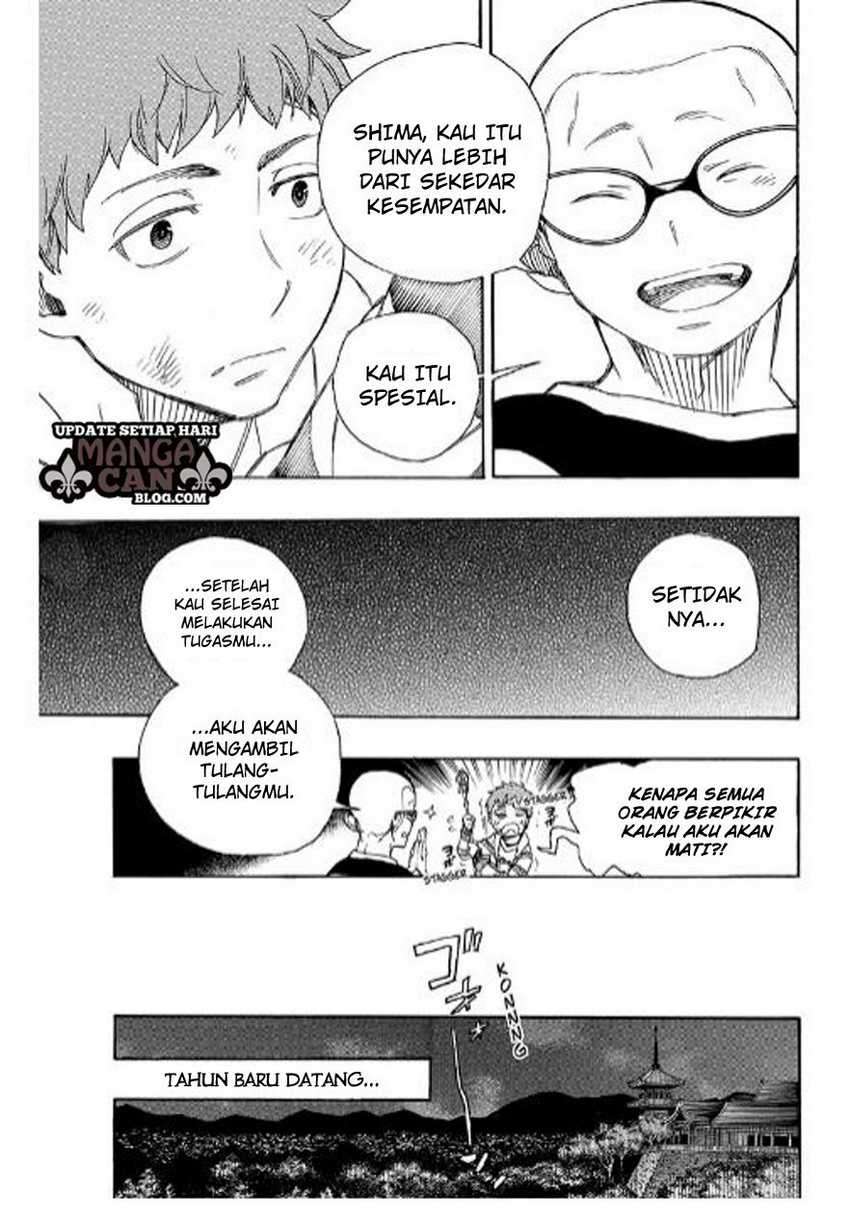 Ao no Exorcist Chapter 90