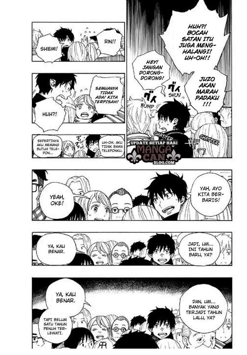 Ao no Exorcist Chapter 90