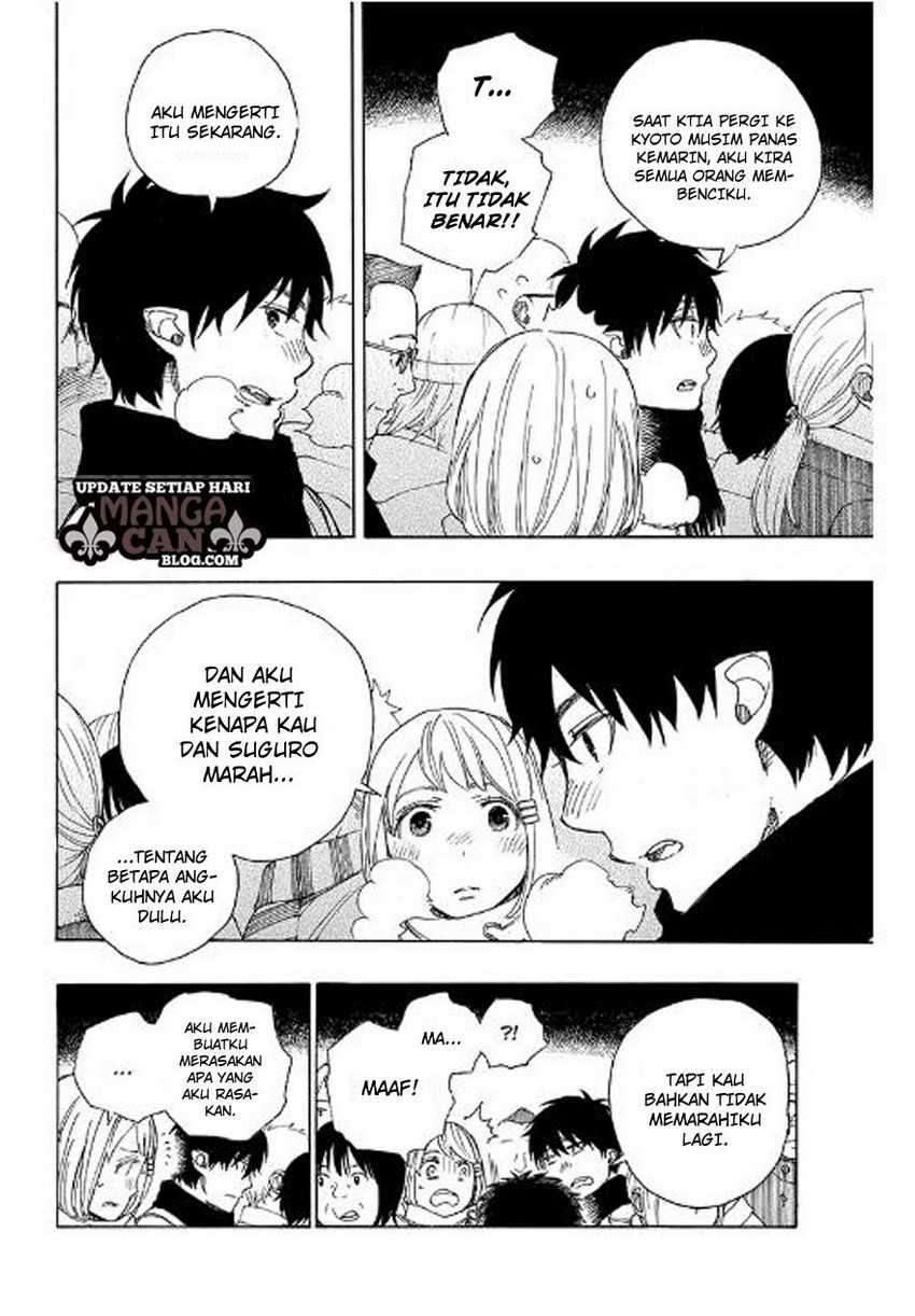Ao no Exorcist Chapter 90
