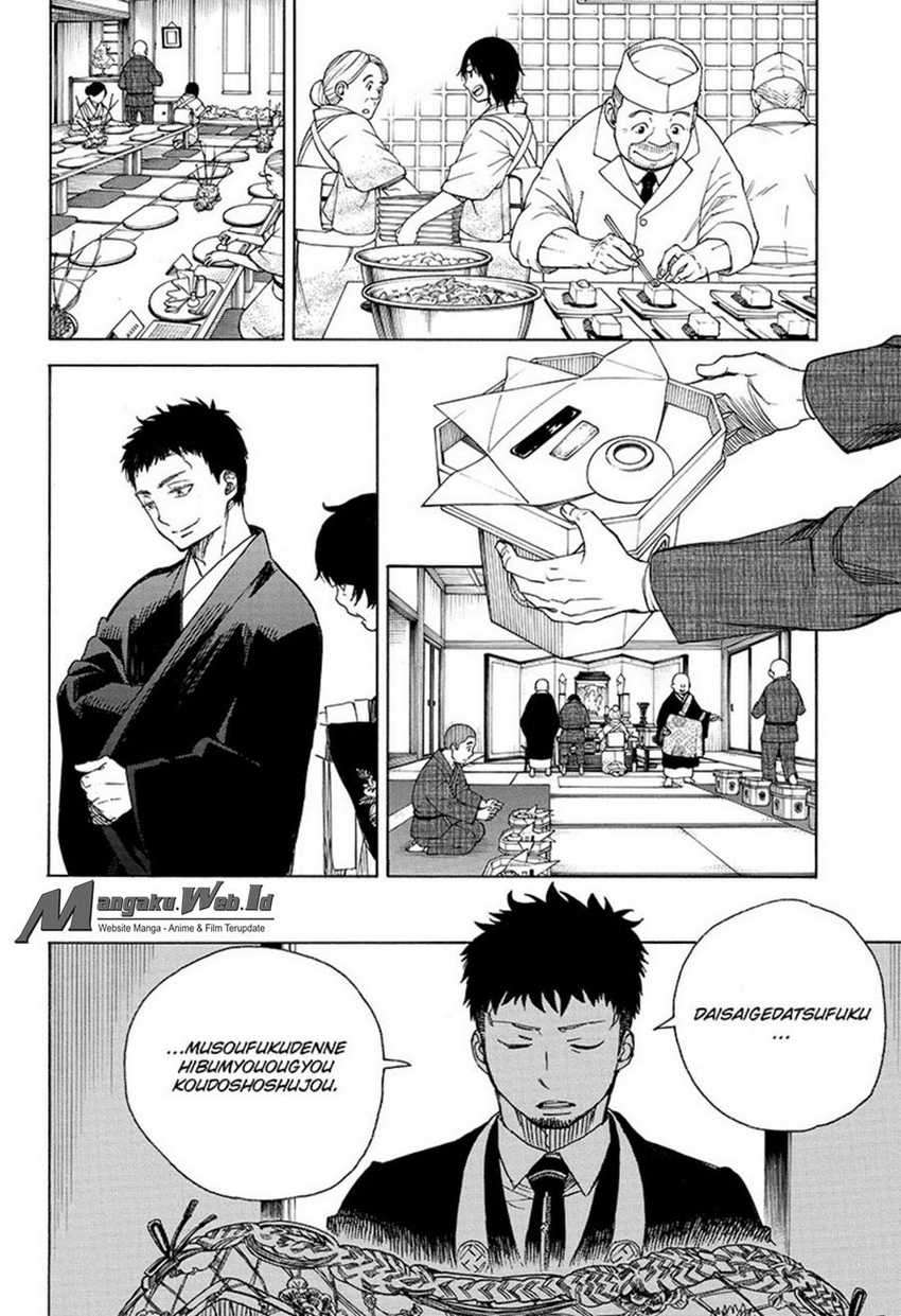 Ao no Exorcist Chapter 91