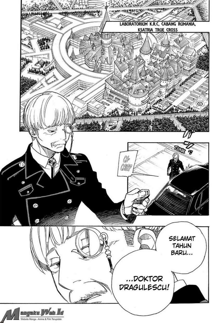 Ao no Exorcist Chapter 91